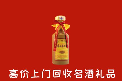 高价求购：河池回收十五年茅台酒